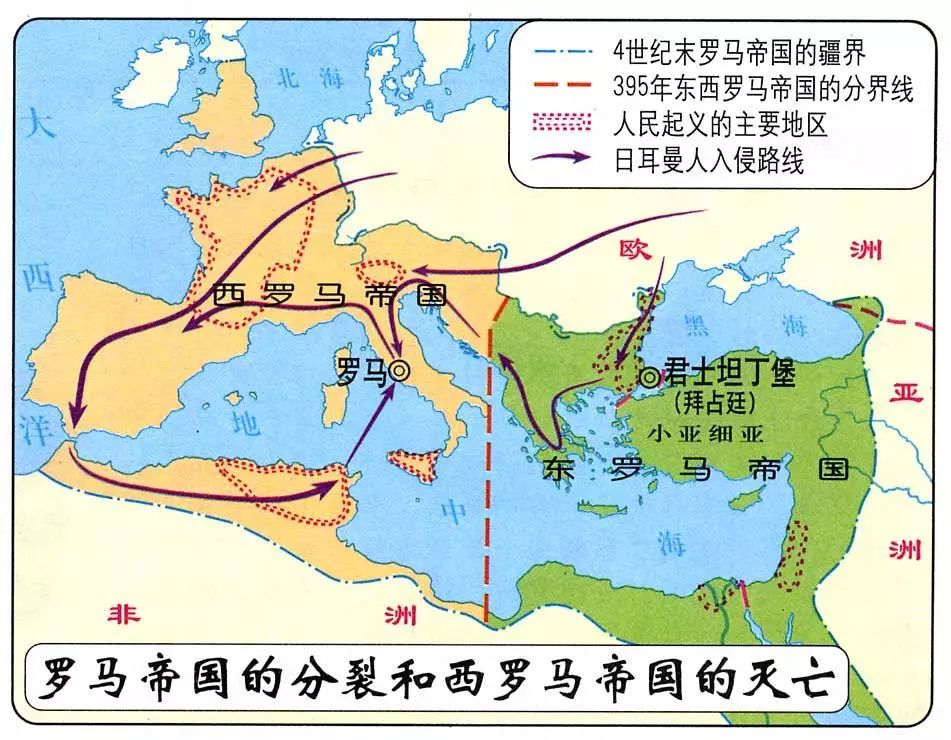 罗马帝国395年分离,希腊成为了东罗马帝国的重要部分